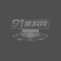 探花大神 重金约炮网红双胞胎 沙发扛腿猛插姐妹花